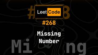 🧠 Найди пропущенное число #алгоритмыиструктурыданных #leetcode #python