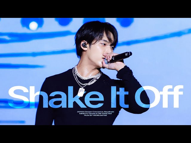 251122 Dream Concert in Abudhabi MINGYU 'Shake It Off' FANCAM 세븐틴 민규 직캠