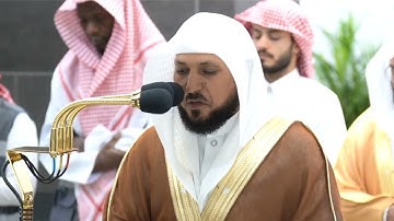 من محراب الحرم | ما تيسر من سورة الزمر | الشيخ #ماهر_المعيقلي