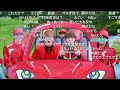 【YouTubeのコメント付き】YouTubeテーマソング2 / ヒカキン&amp;セイキン