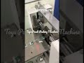 Toys Pouch Packing Machine |Automatic Toys Packing Machine with Flow Wrap Machine #shortvideo