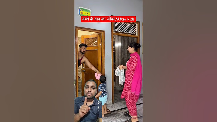 शादी से पहले Vs बाद का जीवन😅Dont Mis End#love #couplegoals #shorts #husbandwifecomedy #miabiwiwines