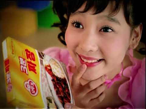 천상지희 다나 오뚜기 3분 카레 CF