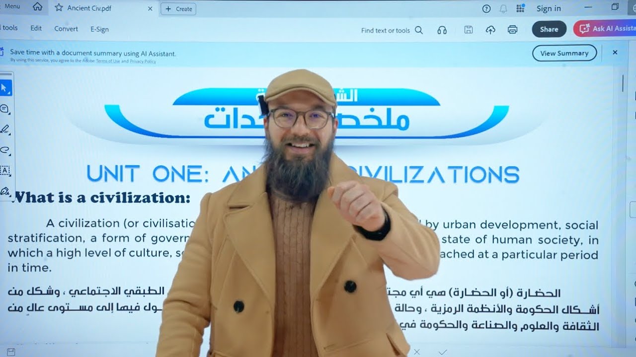 ENGLISH 00 BAC2026:  ANCIENT CIVILIZATIONSملخص الوحدة الأولى شعبة لغات و فلسفة