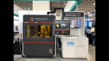 [TAIROS 2021] RobotSmith: Polishing Robot 3.0 with Cyber-Physical System Technology CPS研磨拋光機器人3.0技術