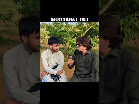 Mohabbat hui ❤️ #comedy #mohabat #publicreaction #interview #funnyinterview