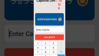 Captcha Typing Job| Captcha earn money website| Instant payment Earn Moneycaptchatypingjob