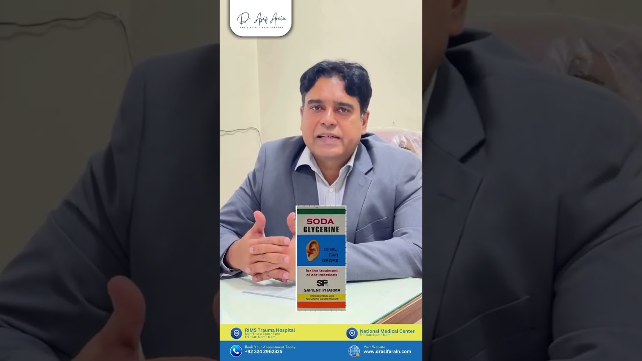 🎧 EUSTACHIAN TUBE BLOCKAGE | DR ASIF ALI ARAIN NEUROSURGEON