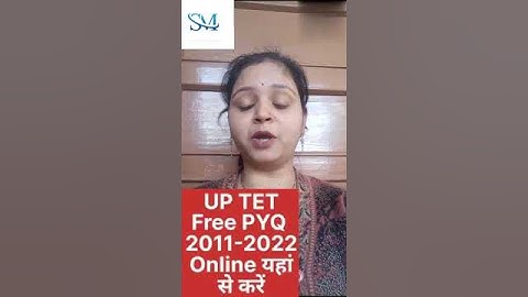 UPTET 2023 1st Attempt मे clear करे| UPTET 140+ Tips | UPTET clear बस इतना karlo| Uptet crack tips |
