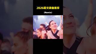 Retro Remix 70s–90s | DJ Dance Memories – Music DJ DANCE 88