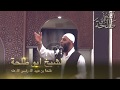ذلك يوما كله لطلحة قصة للصحابى طلحة بن عبيد الله فى غزوة ا حد للشيخ ابو طلحة ذلك يوما كله لطلحة قصة للصحابى طلحة بن عبيد الله فى غزوة ا حد للشيخ ابو طلحة