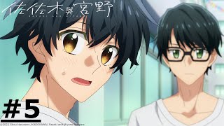 《Sasaki and Miyano》#5 (ENG sub | JP dub)【Ani-One】