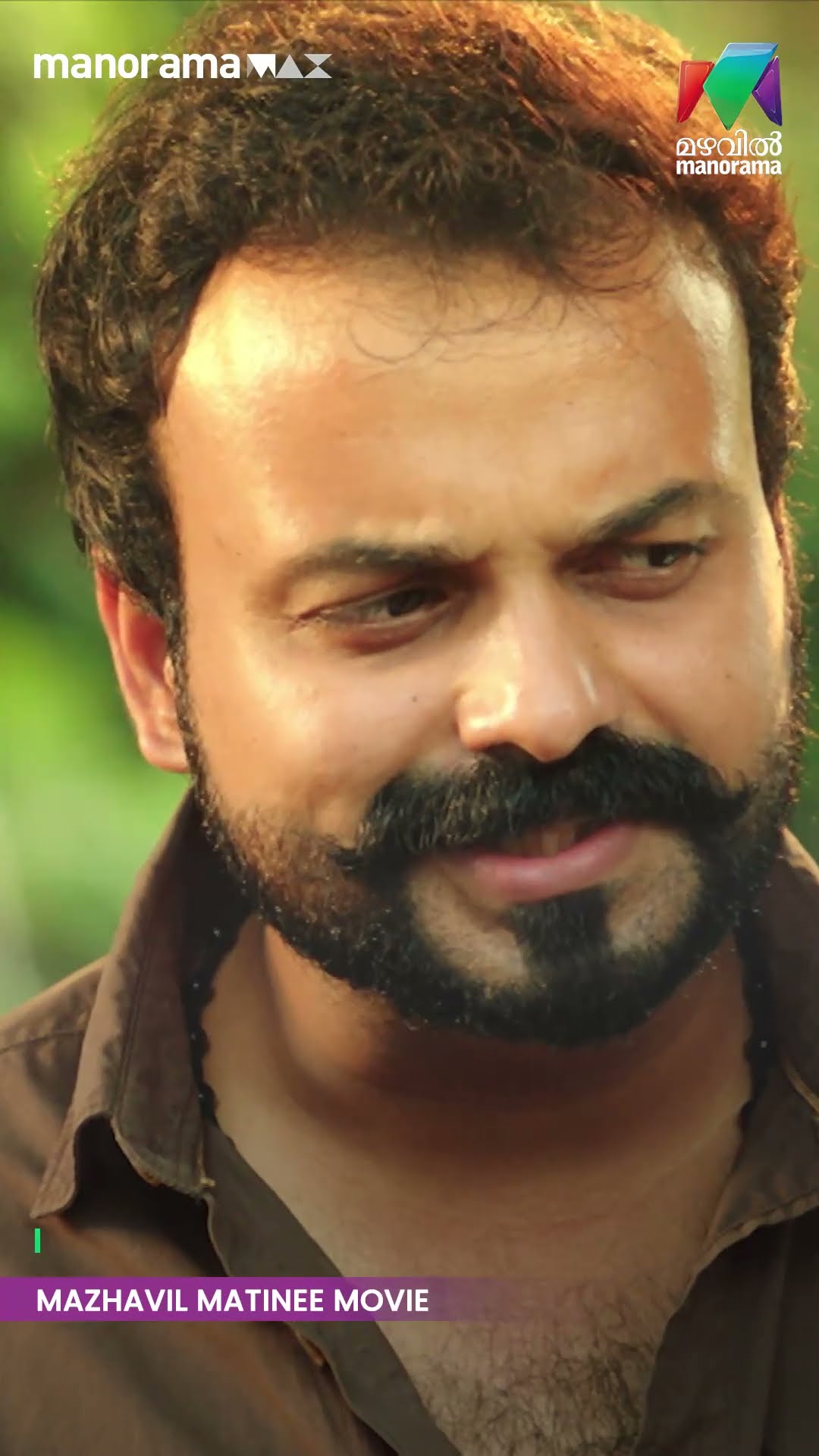 അതിന് തലയിൽ കുറച്ച് മൂളയൊക്കെ വേണം...#shikkarishambhu | Matinee Movie