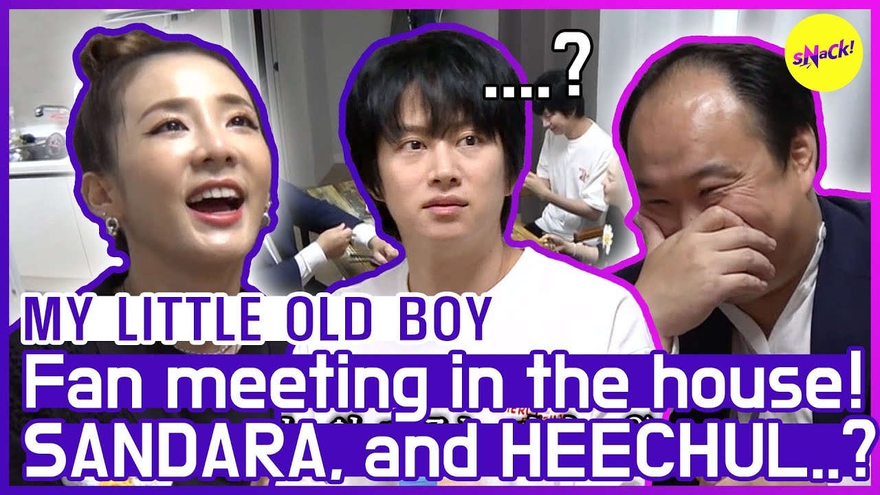 [HOT CLIPS] [MY LITTLE OLD BOY] HEECHUL's 0% Prescence in front of SANDARA..? (ENG SUB)