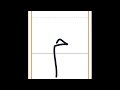 How To Write Letter Mim كيفية كتابة حرف الميم