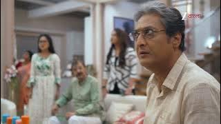 Jowar Bhanta | Ep - 70 | Preview | Nov 26 2025 | Zee Bangla