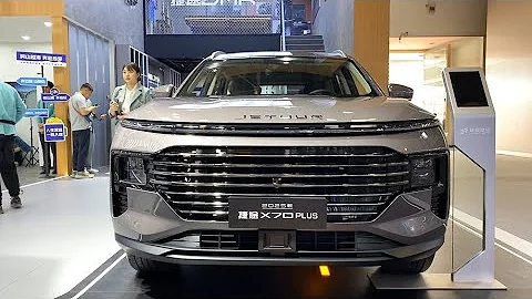 2025 Chery Jetour X70 Plus 1.5T 6DCT Walkaround—2024 Beijing Motor Show - DayDayNews