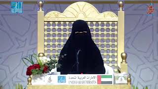 BACAAN HAFIZAH TERBAIK DI DUNIA