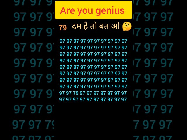 You ar Genius 97 के स्थान पर 79 #shorts #mathstrick #shortsfeed #shortsvideo #trending #trend class=