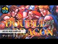 NEOGEO ROM】ダブルドラゴン アーケードモードに挑戦！DOUBLE DRAGON