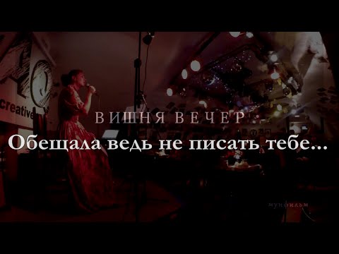 романтический вечер. день рассматривания лиц гиф. а. открытки прекрасного вечера. открытки добрый вечер любимая.