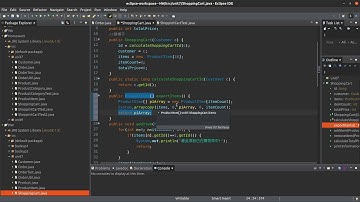 Java課程範例七: 第一部分 - 練習撰寫Java類別的成員方法.