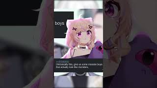 Squs Fantasies Are Unhinged