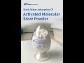 Static water adsorption of activated molecular sieve powder
