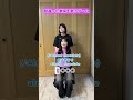 【やっぱり最後は…www】間違った歌詞を歌うゲームやってみたら…www#Shorts
