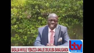 OMUWAGIZI WA NUP ASANGIDDWA MUGWANIKA MUMIRAMBO,ALI MUKOMA,''TUKYABAWAMBA NYO'' BASAJJA MIVULE ADUDE