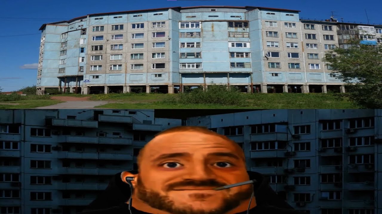 В каком доме ты живешь: - YouTube