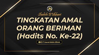 [LIVE] KITAB SHAHIH BUKHARI | \