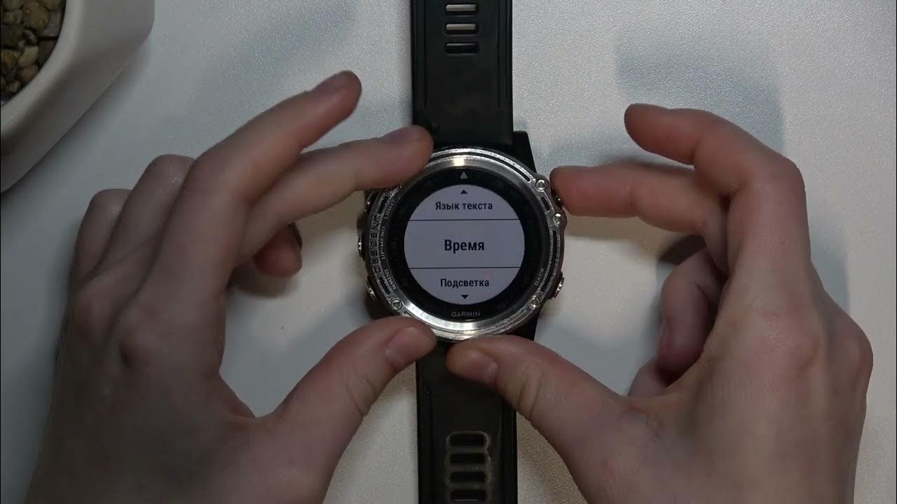 Как поменять время на часах GARMIN DESCENT MK1 SAPPHIRE - Настройки ...