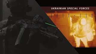 Ukrainian Special Forces | Ready