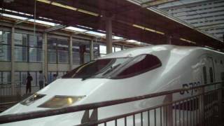 700系B8編成“のぞみ号” 広島発車