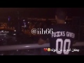مرو مرور الكرام مروا علي بكل سلام
