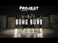 The Projekt Showcase |  Bong Buño