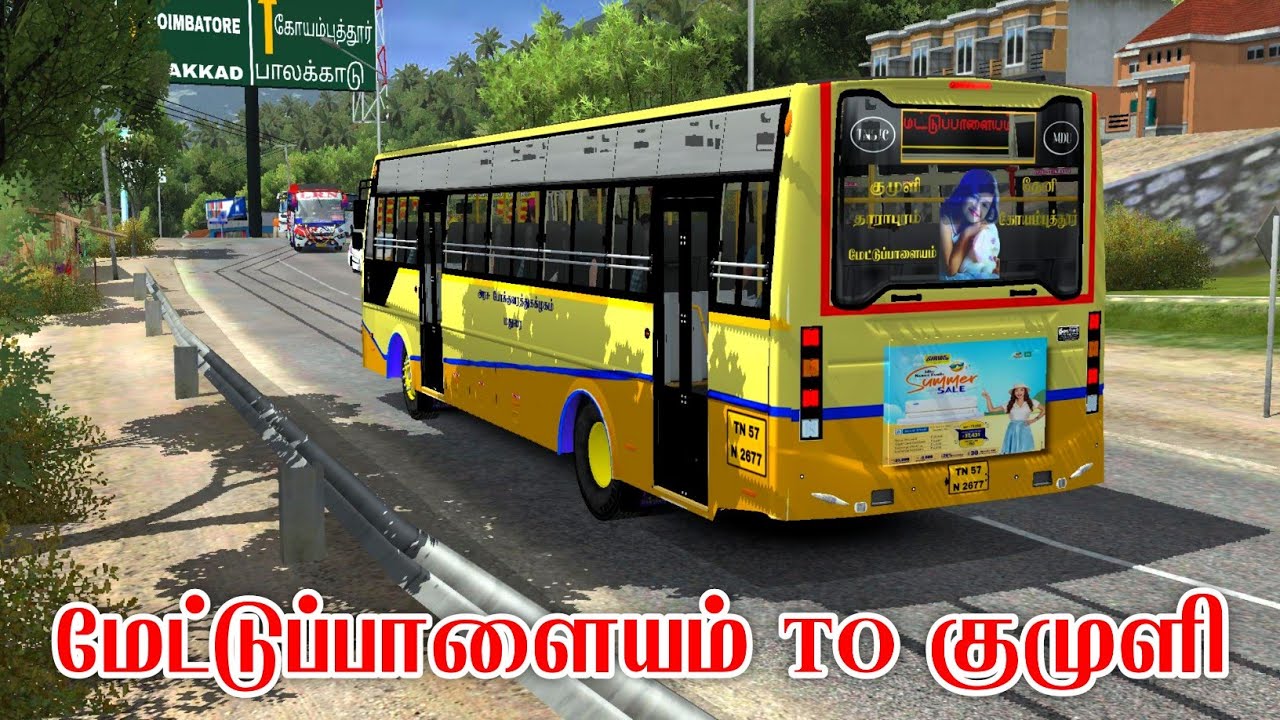 மேட்டுப்பாளையம் TO குமுளி பஸ் பயணம் - Bus simulator Indonesia gameplay tamil - bussid