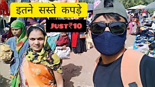 Cheapest Market|MorbI रविवारी|sasta baajar screenshot 1