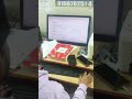 प्रधानमंत्री आवास योजना 2026 | घर पाने का सुनहरा मौकाPM Awas Yojana Online Apply कैसे करें