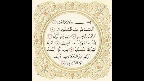 من فواتح القرآن سورة الفاتحة على طبقة هادئة الشيخ #ياسر_الدوسري​ من المسجد #الحرم​