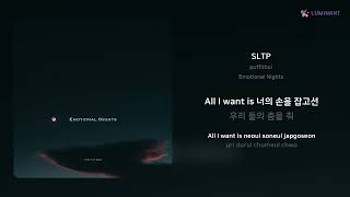 puffitboi - SLTP | 가사 (Lyrics)