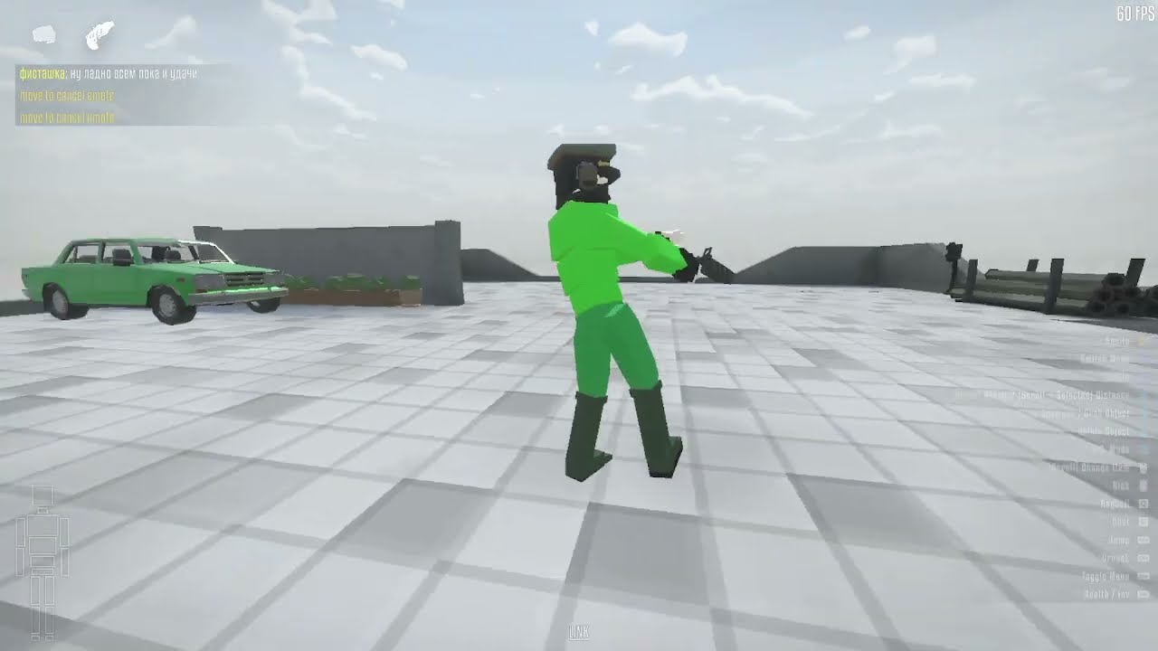 играю на официальном сервере