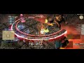 FFXIV Tonberry - Eden's Gate: Sepulture(Savage) E4S - Team MOOF - MNK PoV