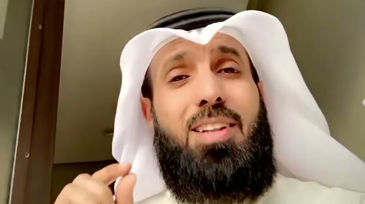 دعاء اللهم لا أسألك رد القضاء ولكن أسألك اللطف فيه..!!//الشيخ د.فيصل الهاشمي