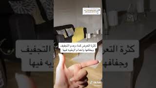 اسباب ضعف الاظافر وطريقة الاهتمام? -nails care