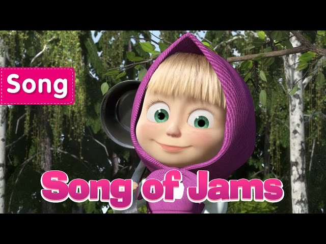 Masha and The Bear - Song of Jams (Jam Day) class=