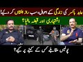 Abid boxer exclusive interview  secrets revealed  jehan pakistan  30 september 2023