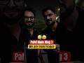 Palvi mam vlogs Pt 3😂🤣 Ft Davood Sir & Aamir Sir #jkbose #jkbosewallah #pw #davoodsir #palvimam