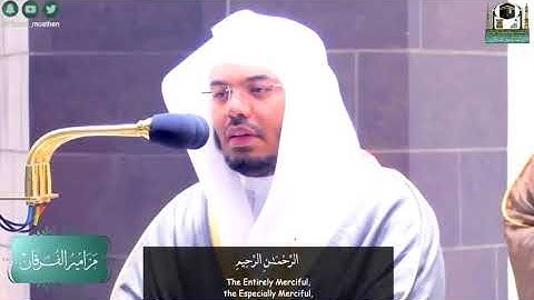 صلاة الفجر للشيخ ياسر الدوسري لثلاثاء ٧ صفر ١٤٤٣هـسورة الحاقة كاملة